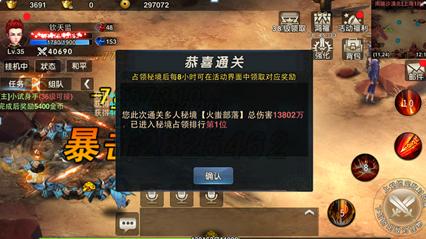 山西