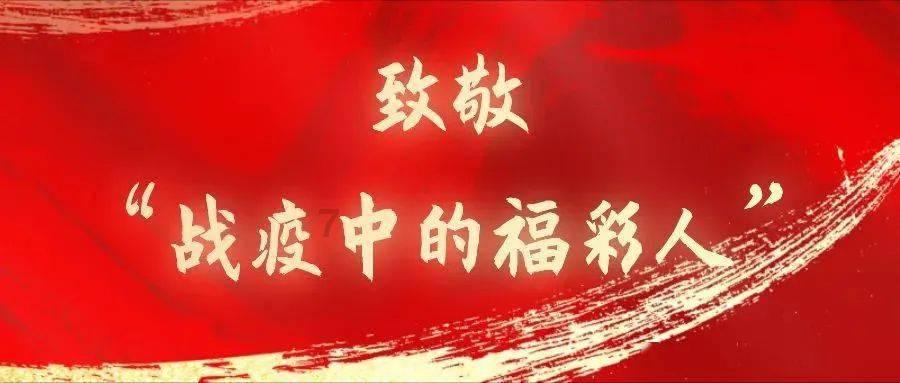 逃离亚洲丛林