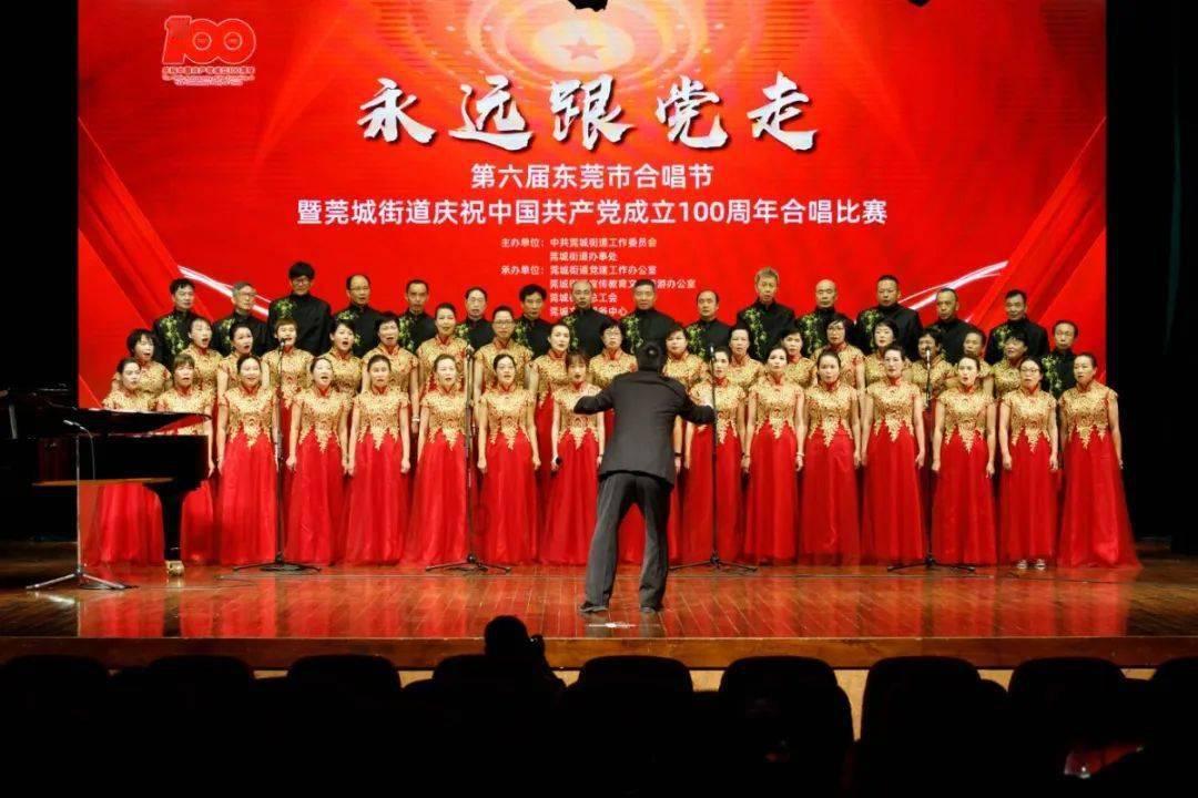 38家北京餐厅上榜 2024黑珍珠餐厅指南出炉